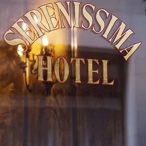 Serenissima Ιταλία